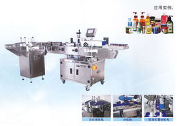 東莞市捷爾迅自動(dòng)化設(shè)備 機(jī)械及行業(yè)設(shè)備全覽